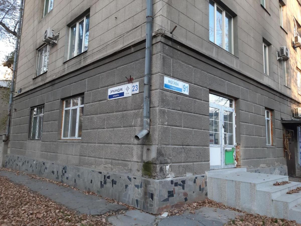 Aura On Erkindik Boulevard Bishkek Exterior foto